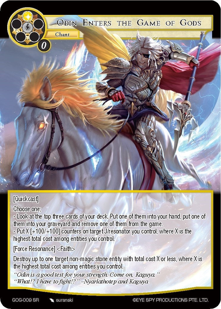 Image for Odin Enters the Game of Gods (Game of Gods) (GOG-009) - Force of Will