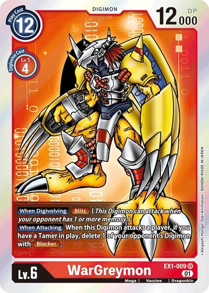 Image for WarGreymon (EX01) (1009)