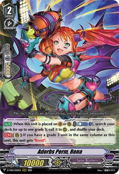 Image for Adorbs Perm, Rona (D-VS01: V Clan Collection Vol.1) (D-VS01/055EN) - Cardfight Vanguard