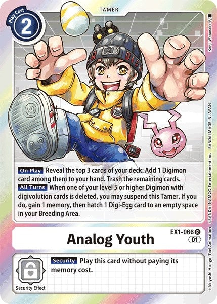 Image for Analog Youth (EX01) (1066)