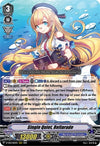 Image for Single Quiet, Refiarade (D-VS01: V Clan Collection Vol.1) (D-VS01/064EN) - Cardfight Vanguard