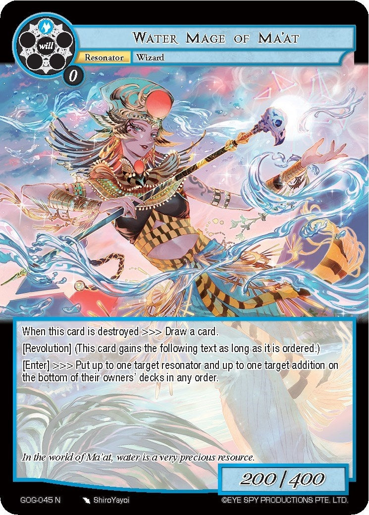 Image for Water Mage of Ma'at (Game of Gods) (GOG-045) - Force of Will