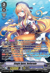 Image for Single Quiet, Refiarade (SP) (D-VS01: V Clan Collection Vol.1) (D-VS01/SP10EN) - Cardfight Vanguard