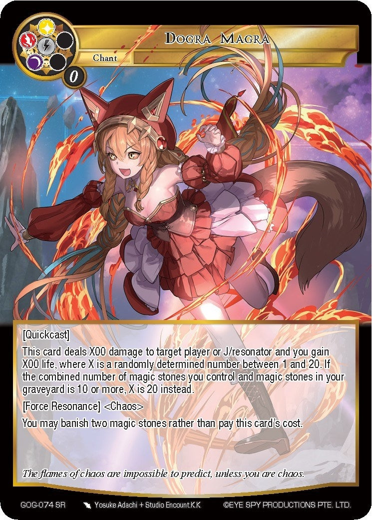 Image for Dogra Magra (Game of Gods) (GOG-074) - Force of Will
