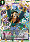 Image for Shocking Death Ball (Gold Stamped) (Mythic Booster) (BT5-075) - Dragon Ball Super: Masters