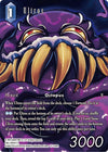 Image for Ultros (Full Art) (Crystal Dominion) (15-109R) - Final Fantasy TCG