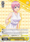 Image for Pure and Innocent, Ichika Nakano (The Quintessential Quintuplets) (5HY/W83-PE01 PR) - Weiss Schwarz