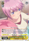Image for Escape, Ichika Nakano (The Quintessential Quintuplets) (5HY/W83-TE08 TD) - Weiss Schwarz