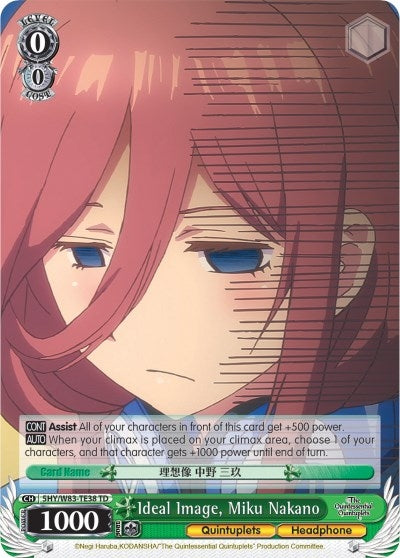 Image for Ideal Image, Miku Nakano (The Quintessential Quintuplets) (5HY/W83-TE38 TD) - Weiss Schwarz