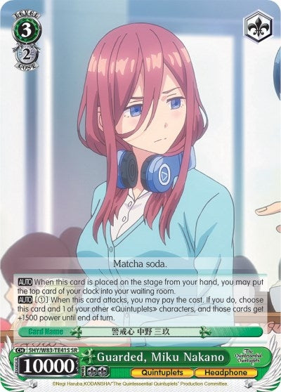 Image for Guarded, Miku Nakano (SR) (The Quintessential Quintuplets) (5HY/W83-TE41S SR) - Weiss Schwarz