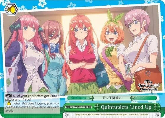 Image for Quintuplets Lined Up (Green) - 5HY/W83-TE42 (The Quintessential Quintuplets) (5HY/W83-TE42 TD) - Weiss Schwarz