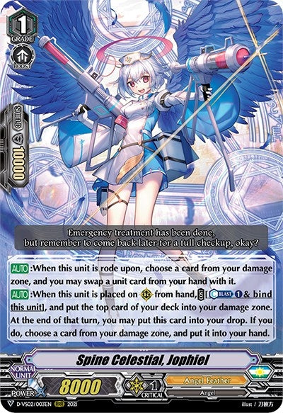 Image for Spine Celestial, Jophiel (D-VS02: V Clan Collection Vol.2) (D-VS02/003EN) - Cardfight Vanguard