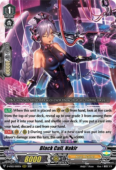 Image for Black Call, Nakir (D-VS02: V Clan Collection Vol.2) (D-VS02/005EN) - Cardfight Vanguard