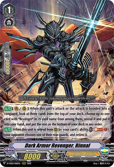 Image for Dark Armor Revenger, Rinnal (D-VS02: V Clan Collection Vol.2) (D-VS02/010EN) - Cardfight Vanguard