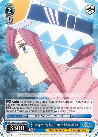 Image for Unexpectedly Fast Learner, Miku Nakano (The Quintessential Quintuplets) (5HY/W83-TE50 TD) - Weiss Schwarz