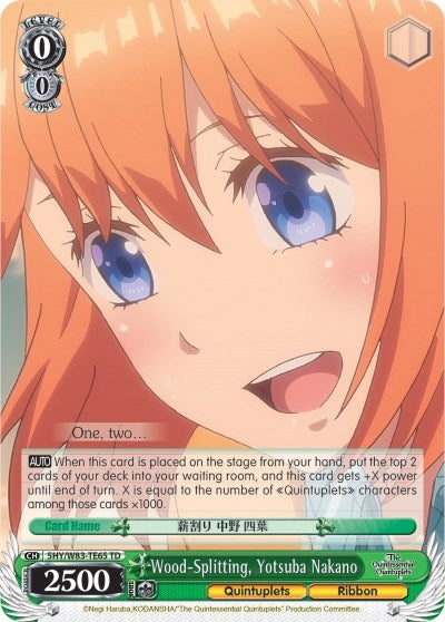 Image for Wood-Splitting, Yotsuba Nakano (The Quintessential Quintuplets) (5HY/W83-TE65 TD) - Weiss Schwarz