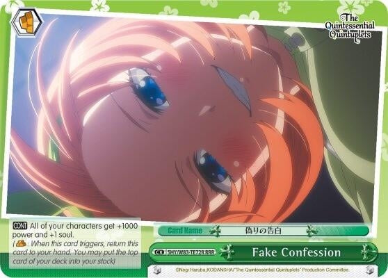 Image for Fake Confession (RRR) (The Quintessential Quintuplets) (5HY/W83-TE72R RRR) - Weiss Schwarz