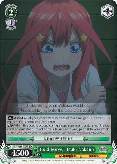 Image for Bold Move, Itsuki Nakano (The Quintessential Quintuplets) (5HY/W83-TE77 TD) - Weiss Schwarz