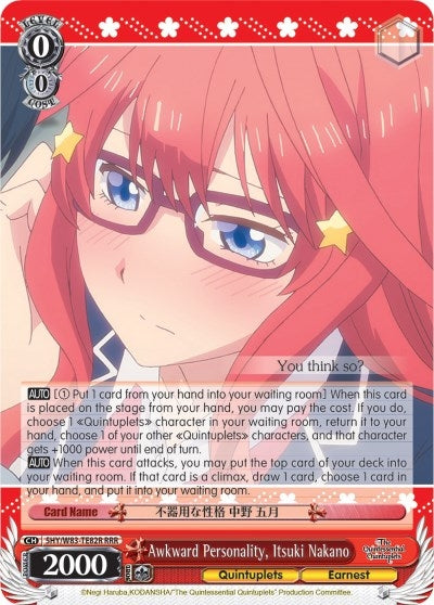 Image for Awkward Personality, Itsuki Nakano (RRR) (The Quintessential Quintuplets) (5HY/W83-TE82R RRR) - Weiss Schwarz