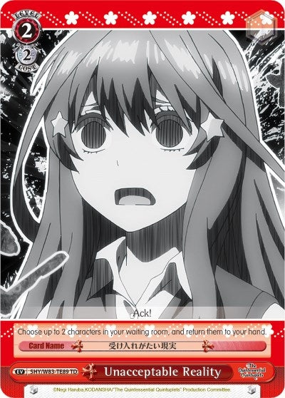 Image for Unacceptable Reality (The Quintessential Quintuplets) (5HY/W83-TE89 TD) - Weiss Schwarz