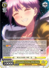 Image for Unstoppable Feelings, Ichika Nakano (The Quintessential Quintuplets) (5HY/W83-E001 RR+) - Weiss Schwarz