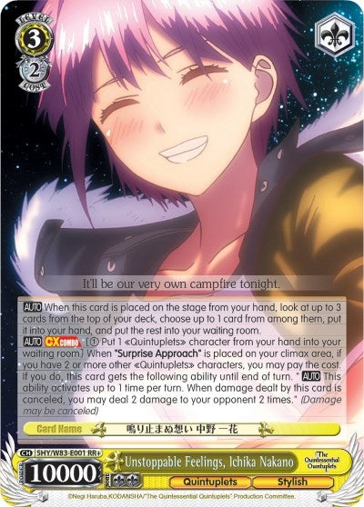 Image for Unstoppable Feelings, Ichika Nakano (The Quintessential Quintuplets) (5HY/W83-E001 RR+) - Weiss Schwarz