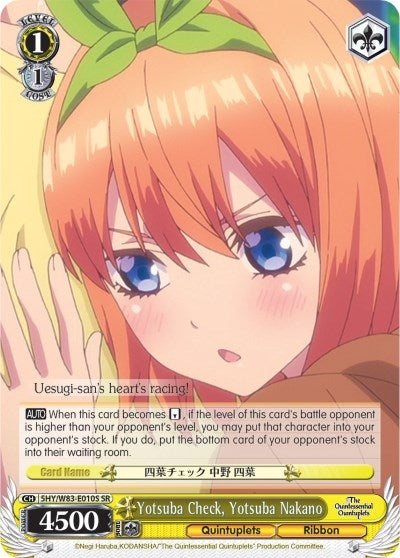 Image for Yotsuba Check, Yotsuba Nakano (SR) (The Quintessential Quintuplets) (5HY/W83-E010S SR) - Weiss Schwarz