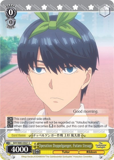 Image for Operation Doppelganger, Futaro Uesugi (The Quintessential Quintuplets) (5HY/W83-E021 C) - Weiss Schwarz