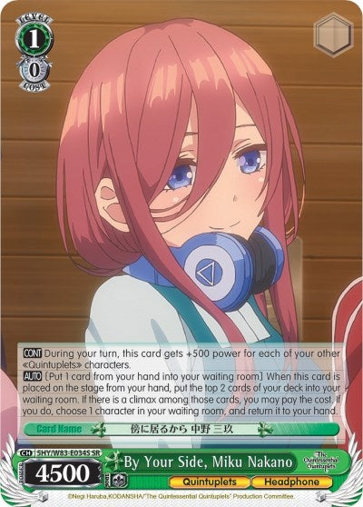 Image for By Your Side, Miku Nakano (SR) (The Quintessential Quintuplets) (5HY/W83-E034S SR) - Weiss Schwarz