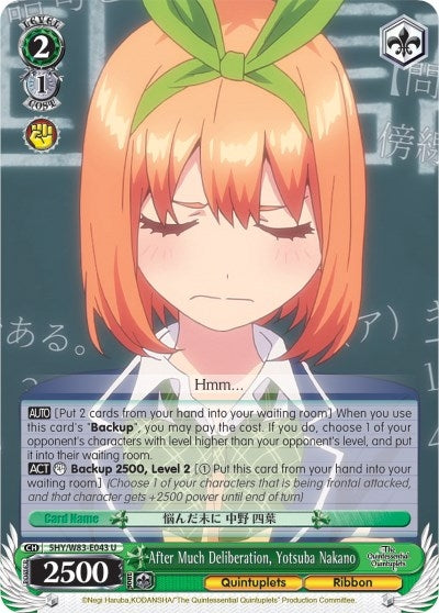 Image for After Much Deliberation, Yotsuba Nakano (The Quintessential Quintuplets) (5HY/W83-E043 U) - Weiss Schwarz
