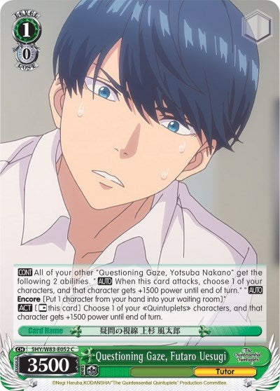 Image for Questioning Gaze, Futaro Uesugi (The Quintessential Quintuplets) (5HY/W83-E052 C) - Weiss Schwarz