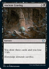Image for Ancient Craving (Commander: Innistrad: Crimson Vow) (117) - Magic: The Gathering