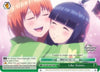 Image for Like Sisters (RRR) (The Quintessential Quintuplets) (5HY/W83-E061R RRR) - Weiss Schwarz