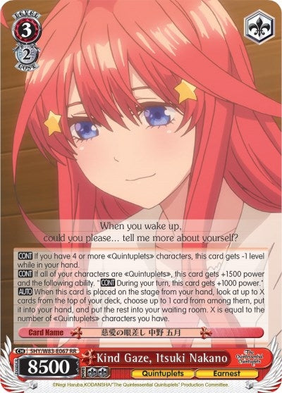 Image for Kind Gaze, Itsuki Nakano (The Quintessential Quintuplets) (5HY/W83-E067 RR) - Weiss Schwarz