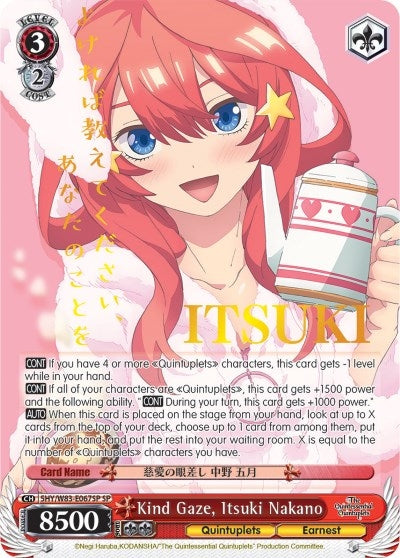 Image for Kind Gaze, Itsuki Nakano (SP) (The Quintessential Quintuplets) (5HY/W83-E067SP SP) - Weiss Schwarz