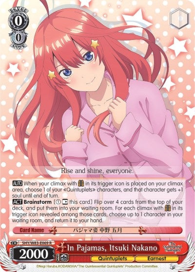 Image for In Pajamas, Itsuki Nakano (The Quintessential Quintuplets) (5HY/W83-E069 R) - Weiss Schwarz