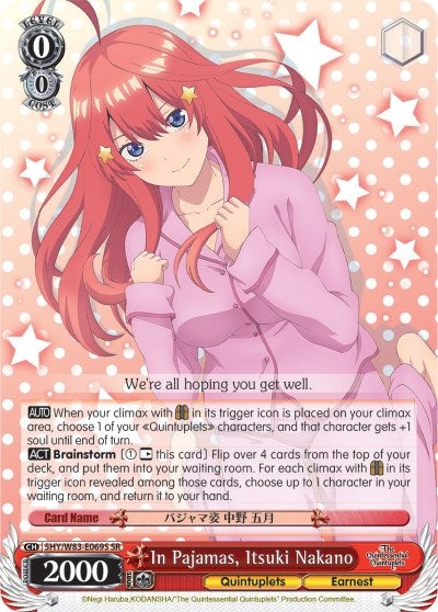 Image for In Pajamas, Itsuki Nakano (SR) (The Quintessential Quintuplets) (5HY/W83-E069S SR) - Weiss Schwarz