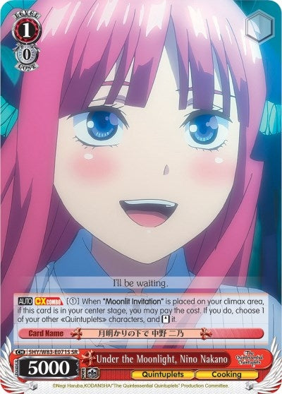 Image for Under the Moonlight, Nino Nakano (SR) (The Quintessential Quintuplets) (5HY/W83-E071S SR) - Weiss Schwarz