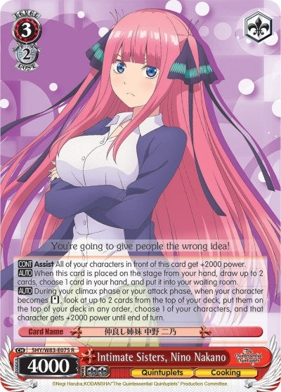 Image for Intimate Sisters, Nino Nakano (The Quintessential Quintuplets) (5HY/W83-E075 R) - Weiss Schwarz