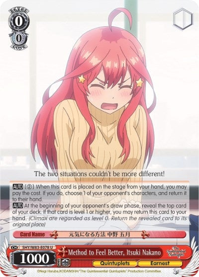 Image for Method to Feel Better, Itsuki Nakano (The Quintessential Quintuplets) (5HY/W83-E078 U) - Weiss Schwarz