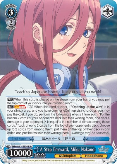 Image for A Step Forward, Miku Nakano (The Quintessential Quintuplets) (5HY/W83-E106 RR+) - Weiss Schwarz