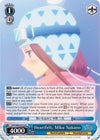 Image for Heartfelt, Miku Nakano (The Quintessential Quintuplets) (5HY/W83-E112 R) - Weiss Schwarz