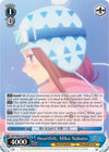 Image for Heartfelt, Miku Nakano (SR) (The Quintessential Quintuplets) (5HY/W83-E112S SR) - Weiss Schwarz