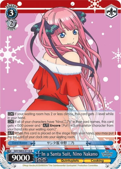 Image for In a Santa Suit, Nino Nakano (The Quintessential Quintuplets) (5HY/W83-E114 R) - Weiss Schwarz