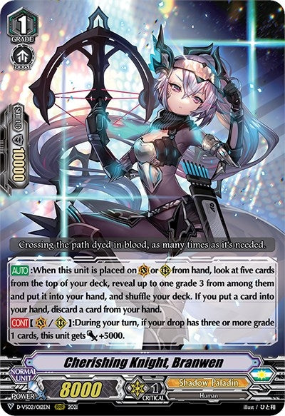 Image for Cherishing Knight, Branwen (D-VS02: V Clan Collection Vol.2) (D-VS02/012EN) - Cardfight Vanguard