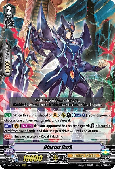 Image for Blaster Dark (D-VS02: V Clan Collection Vol.2) (D-VS02/014EN) - Cardfight Vanguard