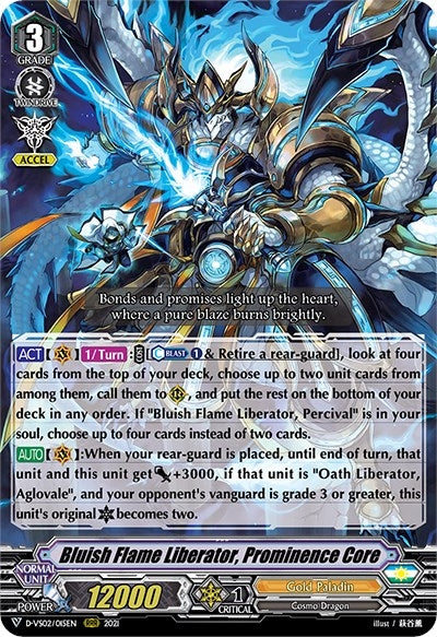 Image for Bluish Flame Liberator, Prominence Core (D-VS02: V Clan Collection Vol.2) (D-VS02/015EN) - Cardfight Vanguard