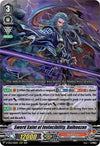Image for Sword Saint of Invincibility, Daihouzan (D-VS02: V Clan Collection Vol.2) (D-VS02/022EN) - Cardfight Vanguard