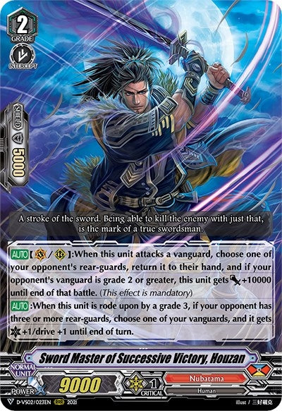 Image for Sword Master of Successive Victory, Houzan (D-VS02: V Clan Collection Vol.2) (D-VS02/023EN) - Cardfight Vanguard