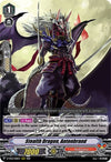 Image for Stealth Dragon, Antenbrand (D-VS02: V Clan Collection Vol.2) (D-VS02/028EN) - Cardfight Vanguard